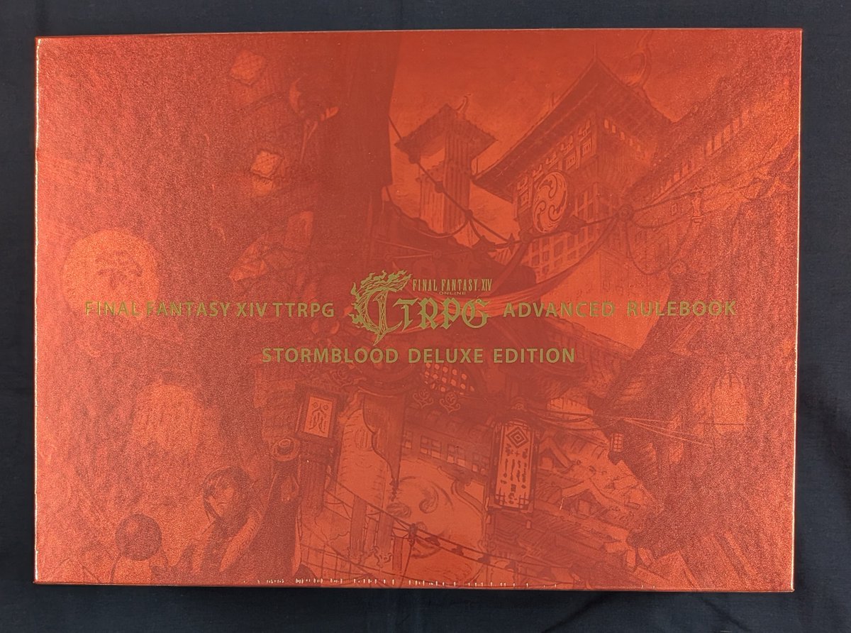 イエローサブマリン秋葉原RPGショップ tweet media