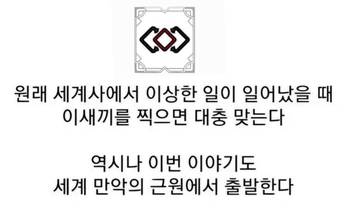 오메 왜자꾸 불러쌍가 tweet media