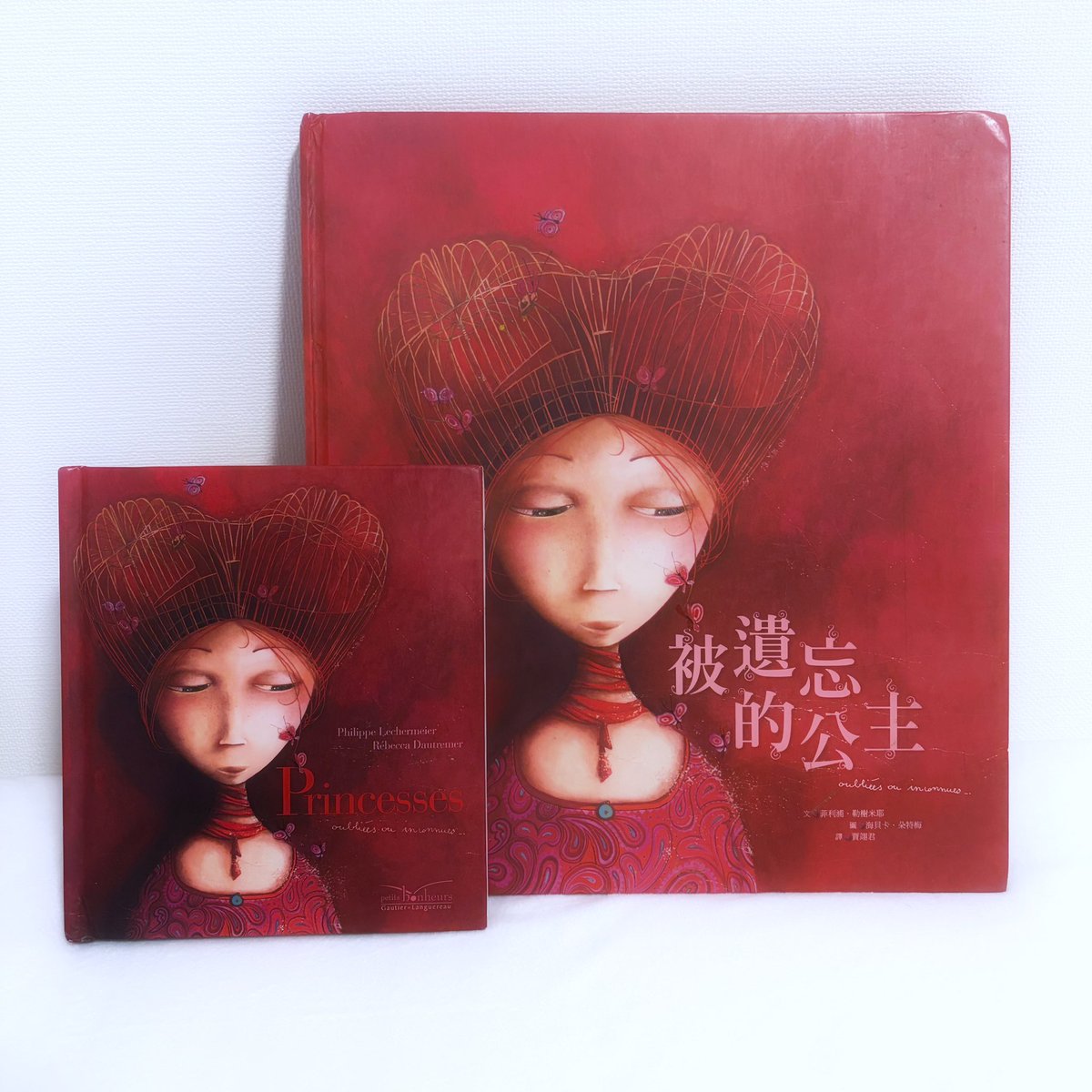 霊体ミミズ tweet media