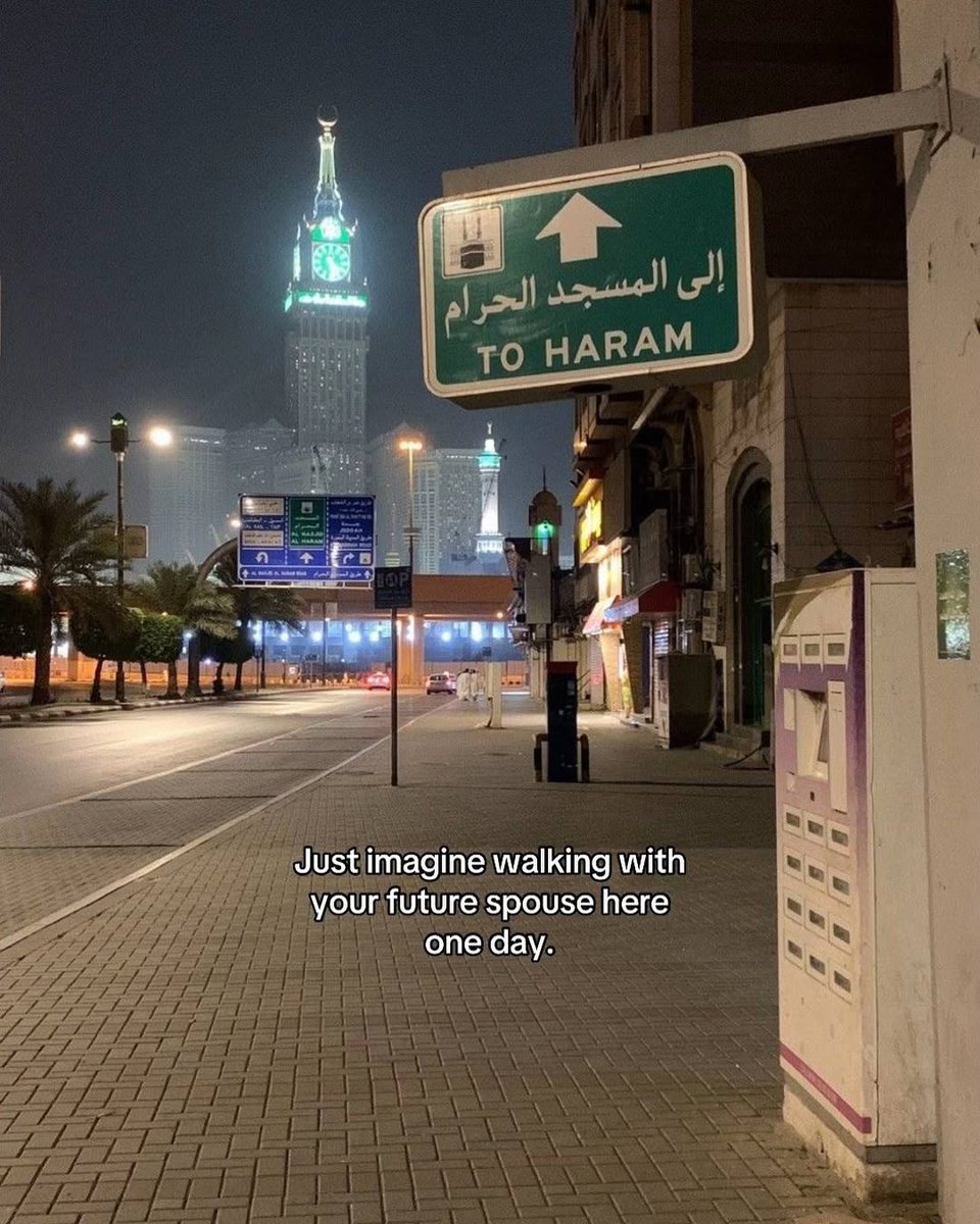 Allah Islam Quran tweet media