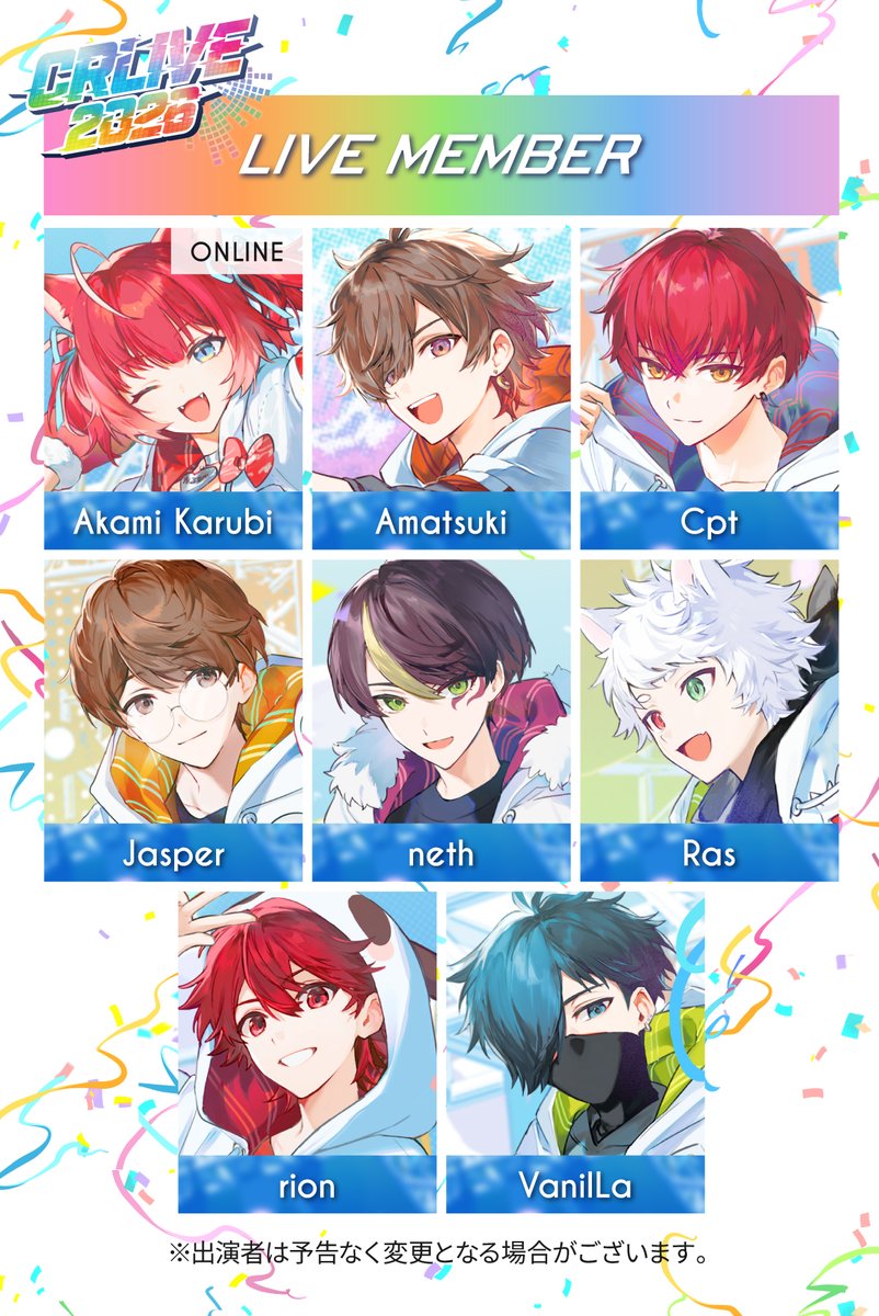 Crazy Raccoon tweet media