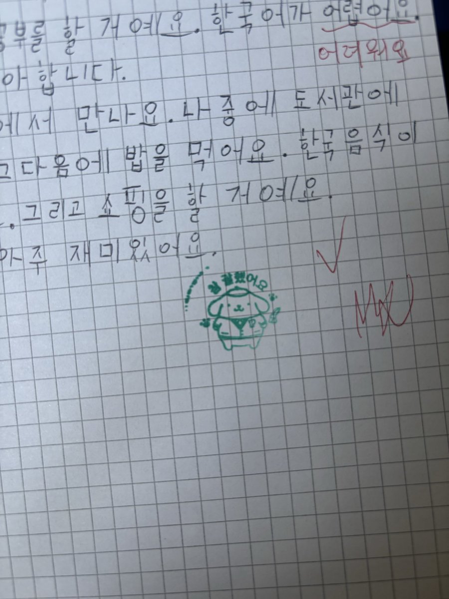 zuza ! ⋆˚꩜｡ tweet media