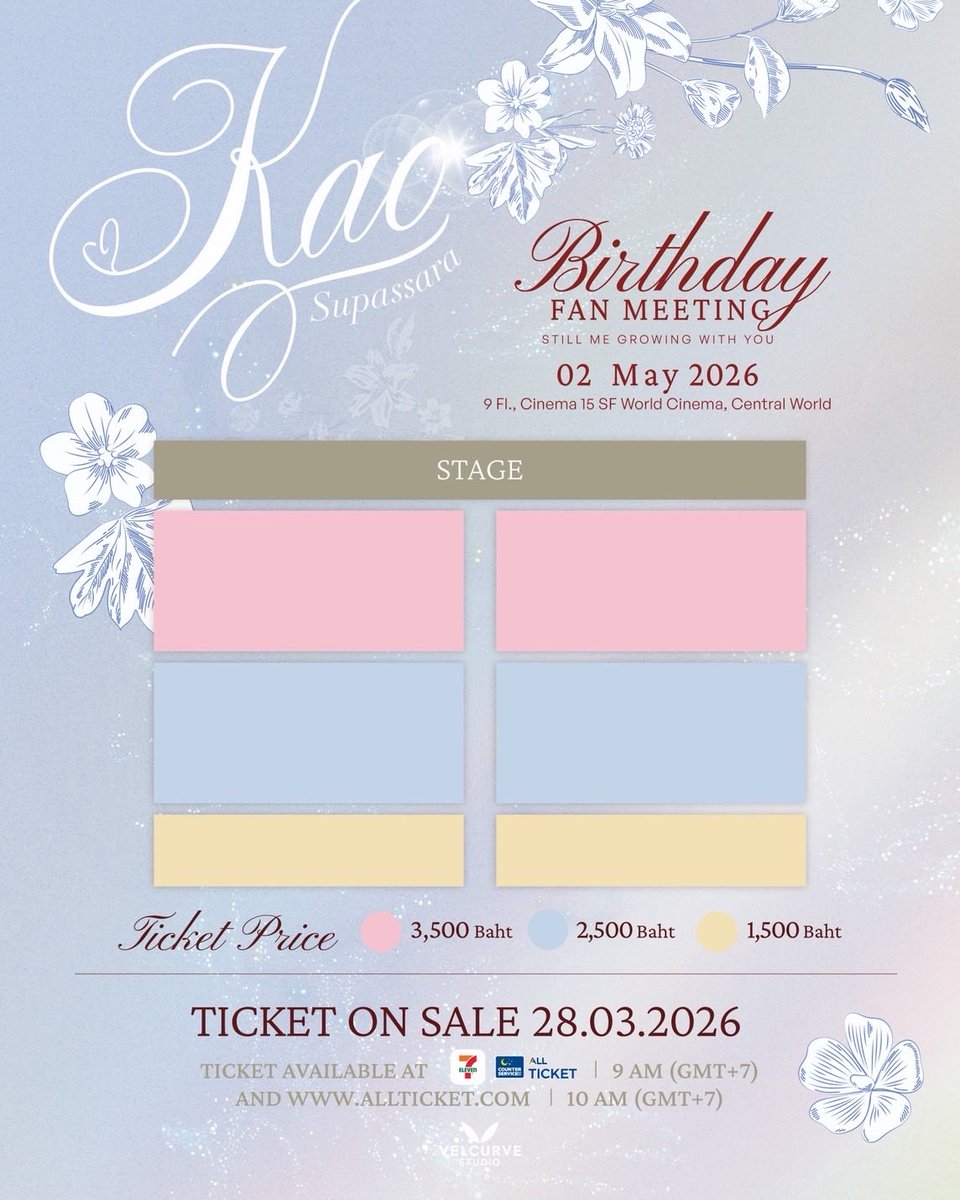 LookARound tweet media