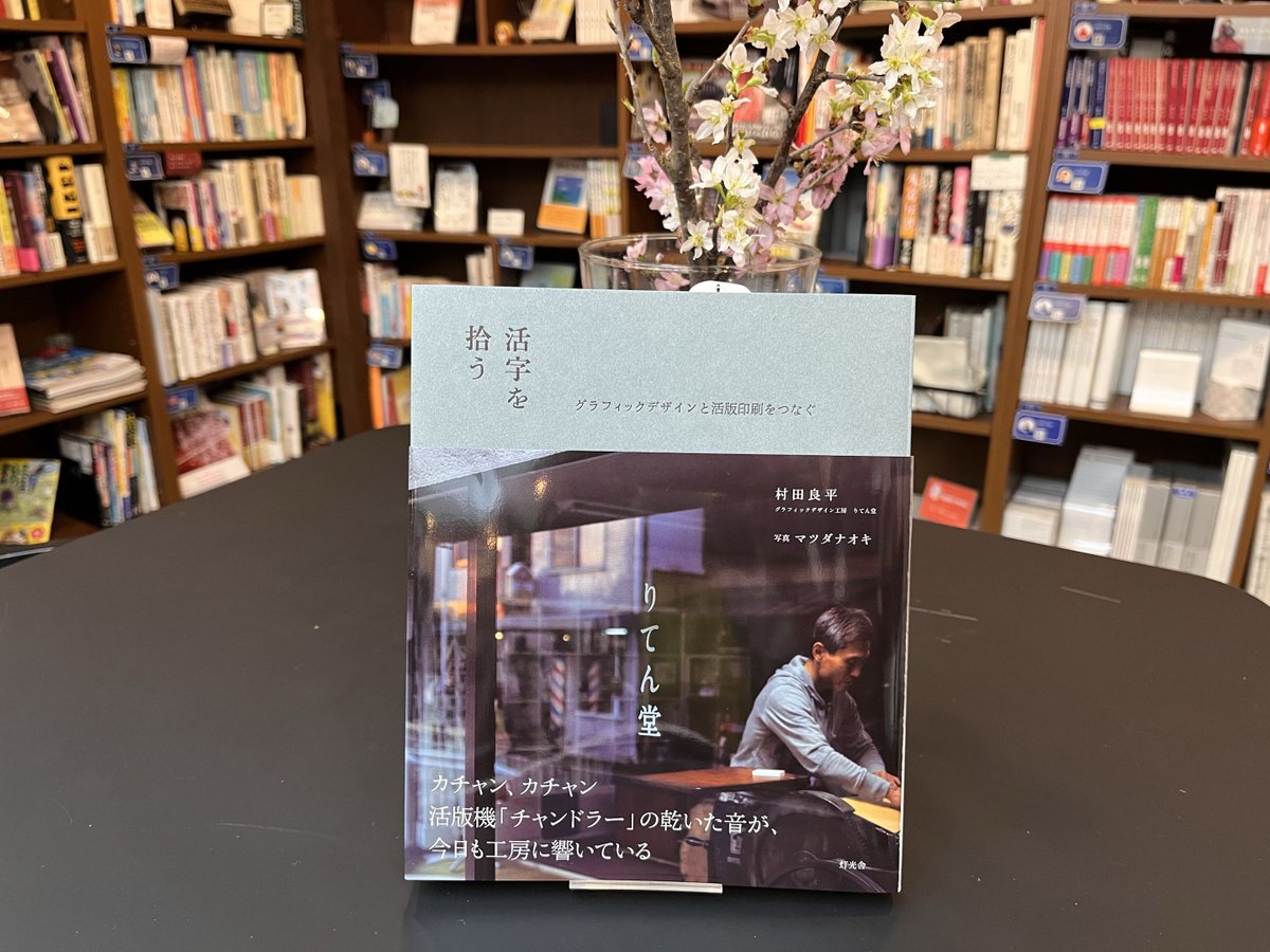 【3/14抽選会実施！】PASSAGE by ALL REVIEWS tweet media