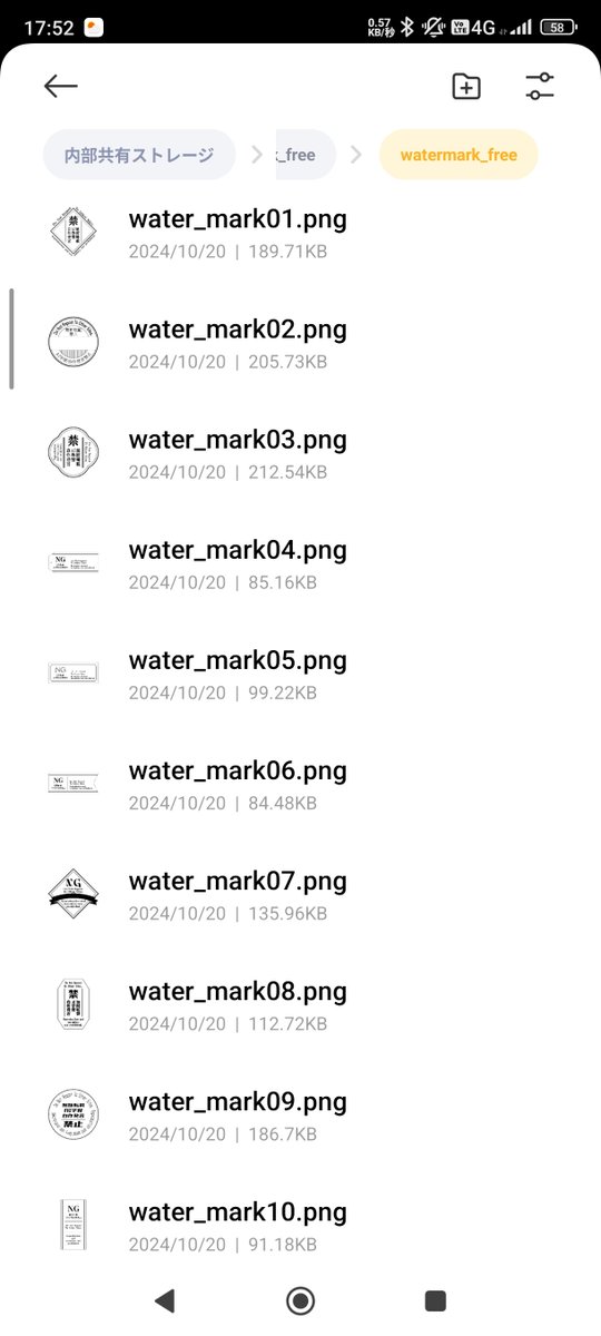 星空カヅキ💭🧷 tweet media