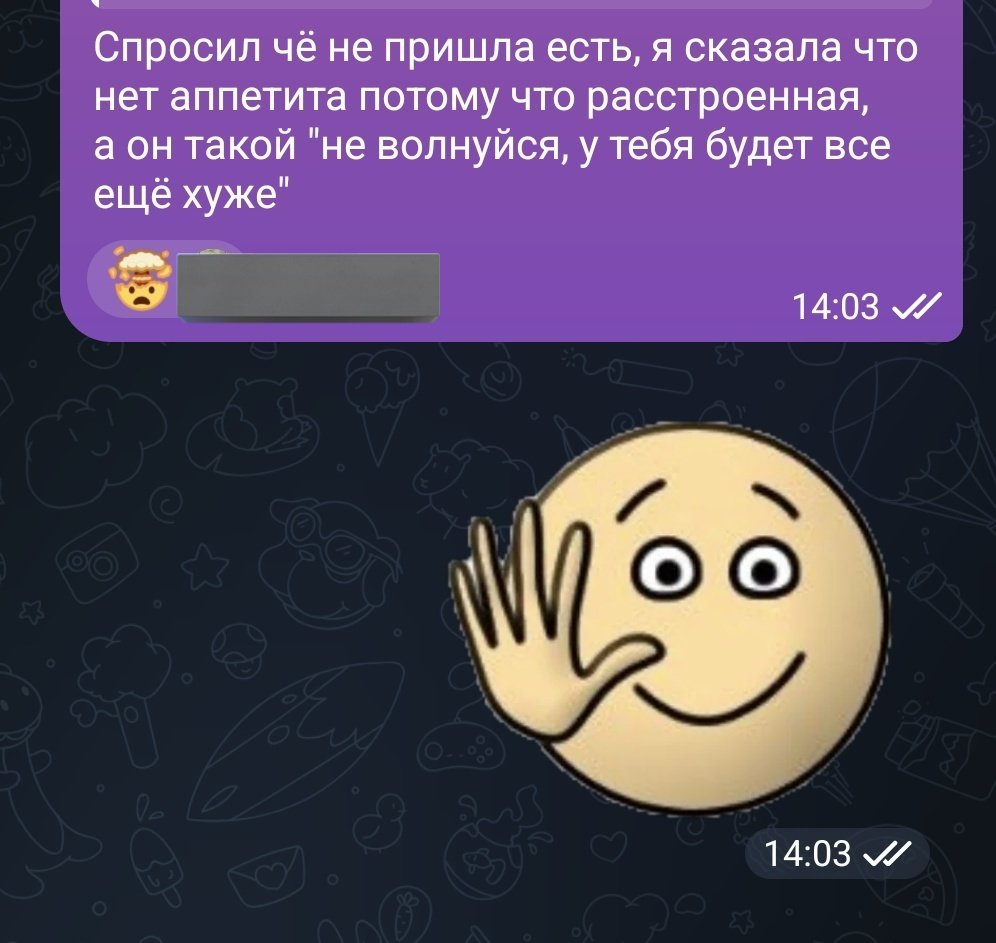 slanecnik?!🐡 tweet media