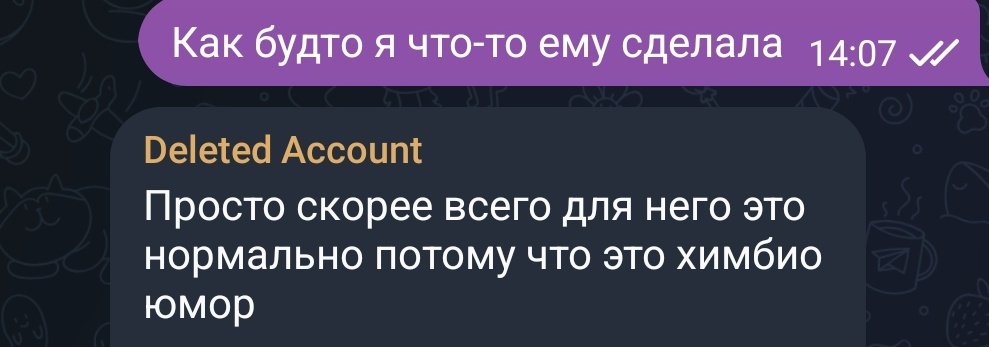 slanecnik?!🐡 tweet media