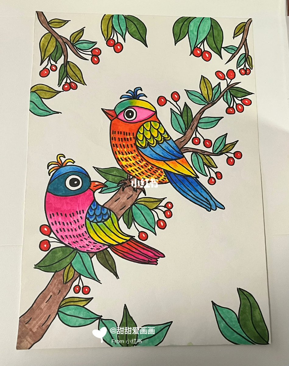 chebz sualog tweet media