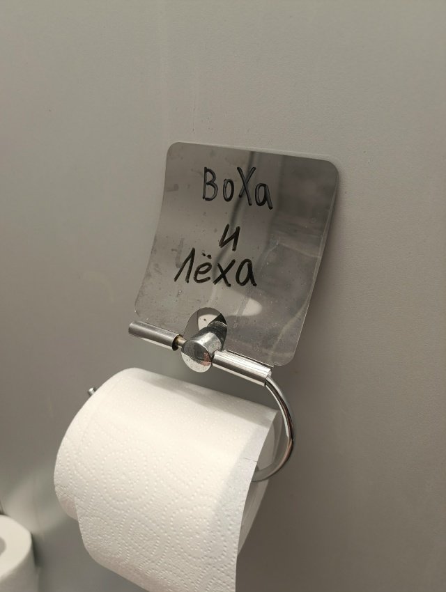 АОА «Альтернативно Одаренный Аноним» tweet media