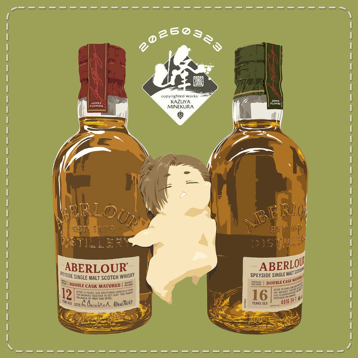 峰倉かずや tweet media