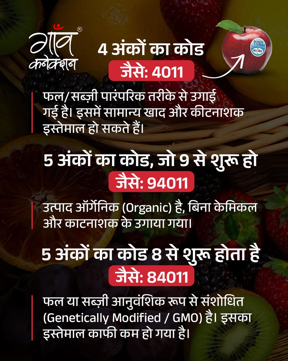 GaonConnection tweet media