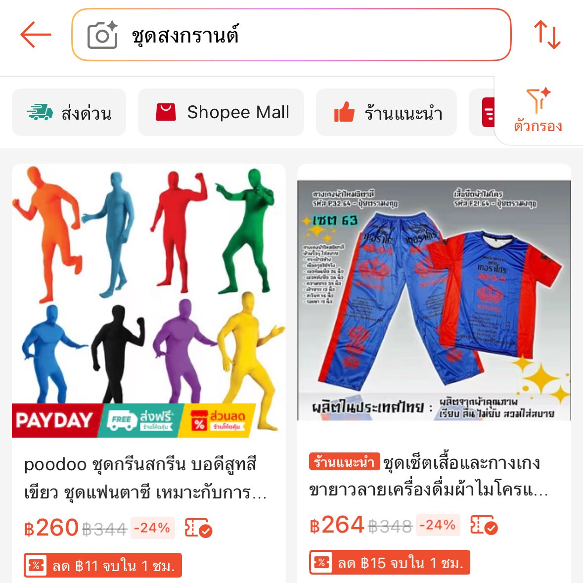 KyoSan★きょうさん🐀✨ tweet media