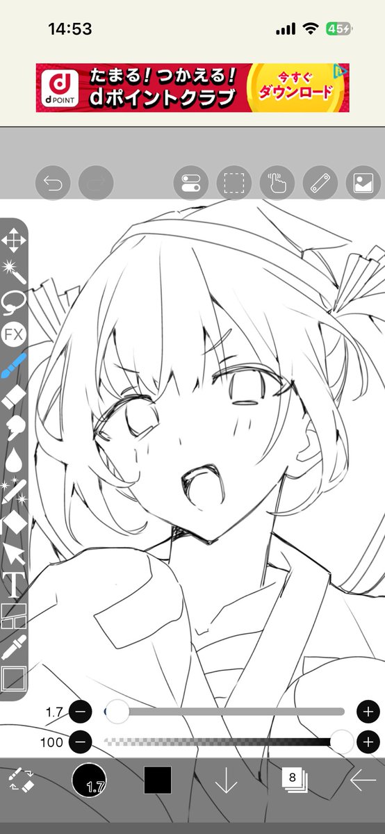 めっちゃ可愛い顔してる
#イラスト #初音ミク