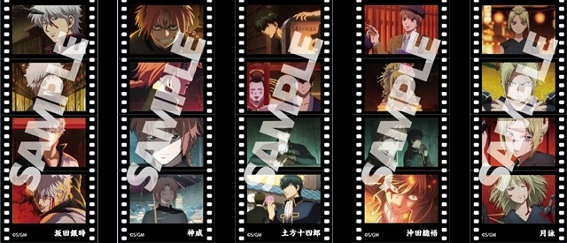 新劇場版 #銀魂 -吉原大炎上-』入場者特典第7弾「超限定キャラクター 