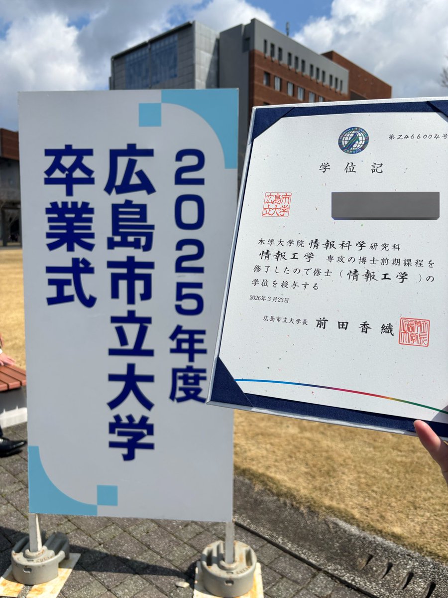 Ryo tweet media
