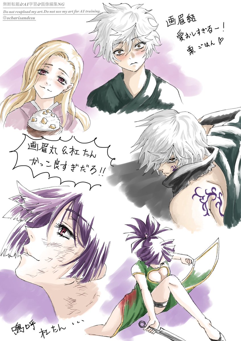 おちゃり tweet media