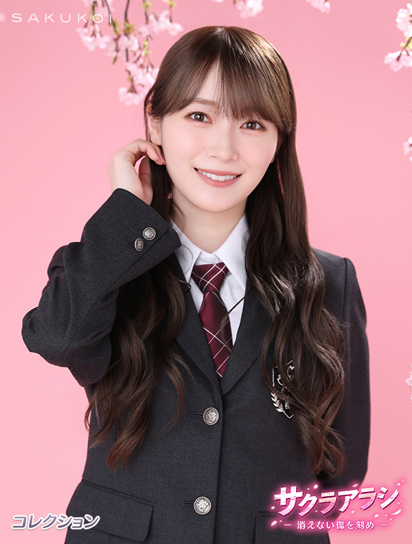 限定コレクションフォトをGET/／ イベントを遊んで #櫻坂46 の限定