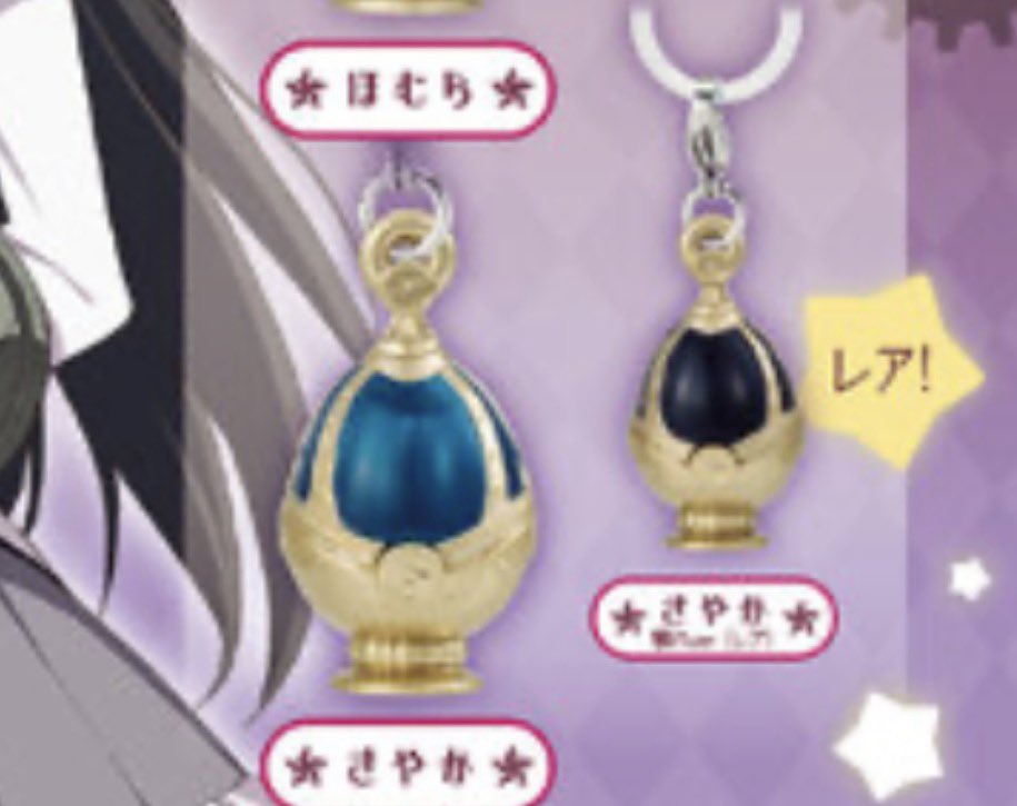 だざい tweet media