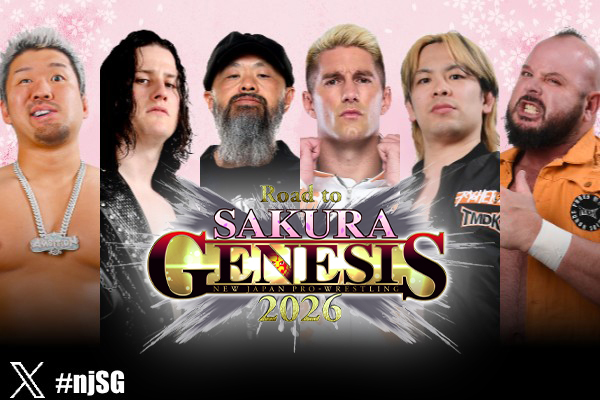 NJPW Global tweet media