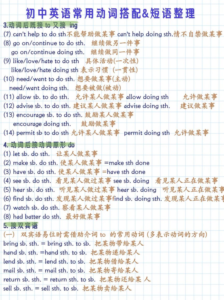 zach LuQue tweet media