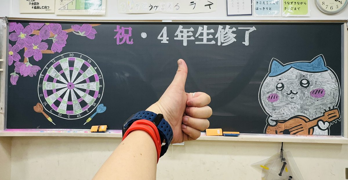 濱部 乃都歌(のんちゃん) tweet media