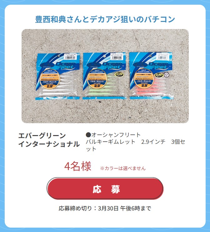 ルアルアチャンネル tweet media