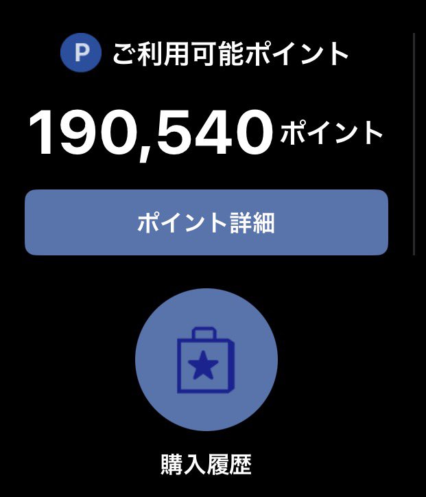 ぷくろー tweet media