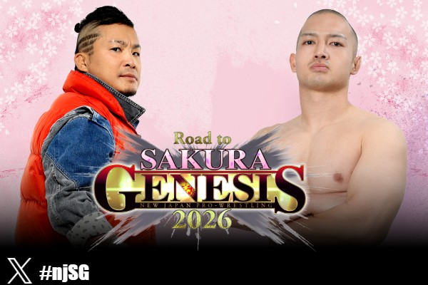 NJPW Global tweet media