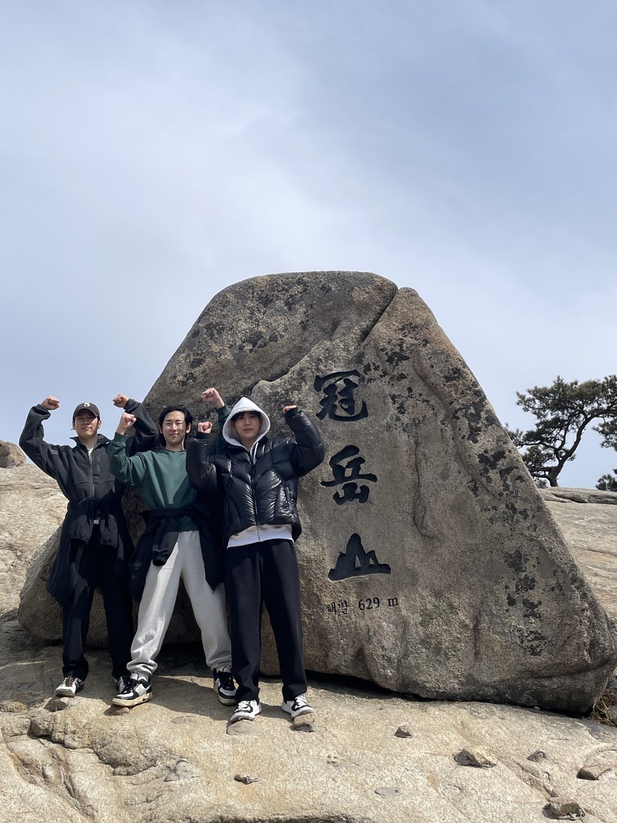 현우야 사랑한다🪽🩵