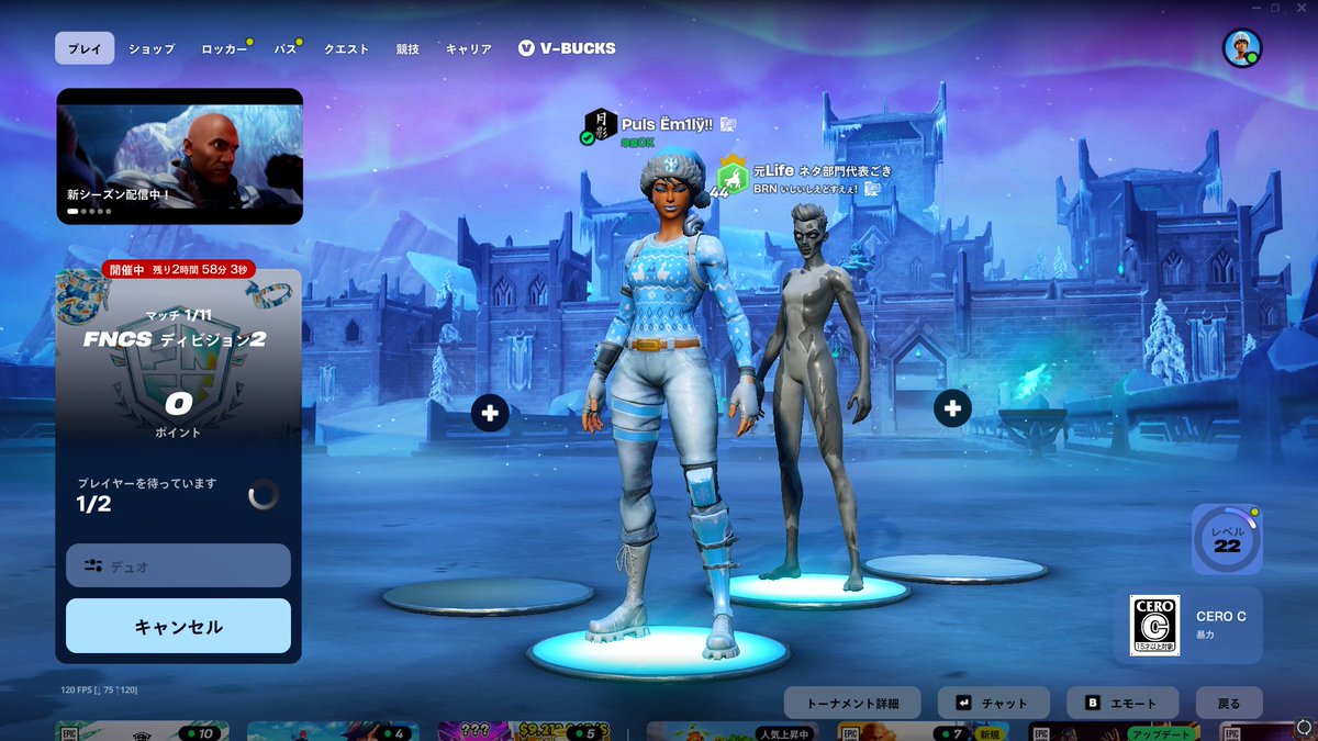 Puls ただのえみりー tweet media