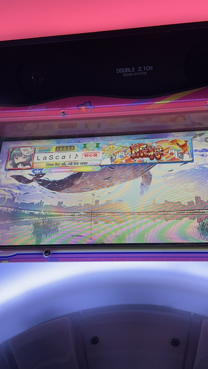 라스칼 tweet media