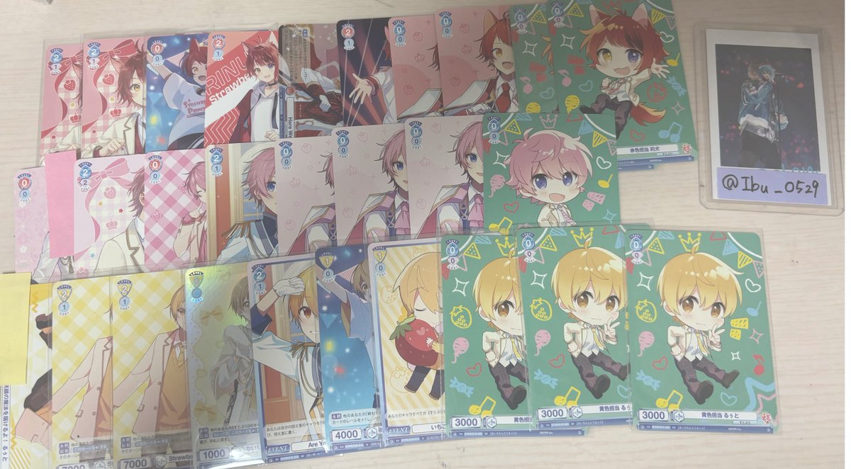 ゐ tweet media