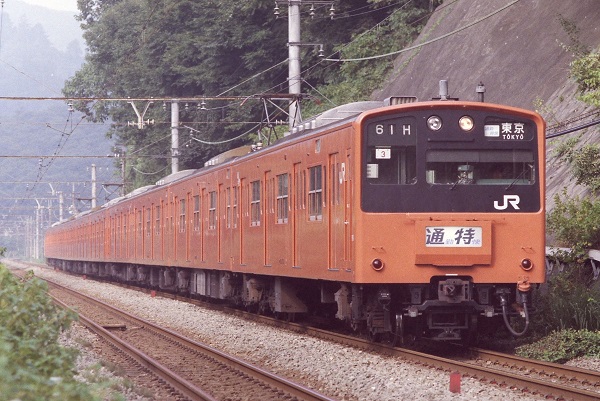 Rail Magazine（レイル・マガジン）【公式】 tweet media