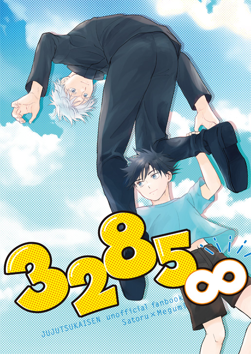 ゆかり🐾 tweet media