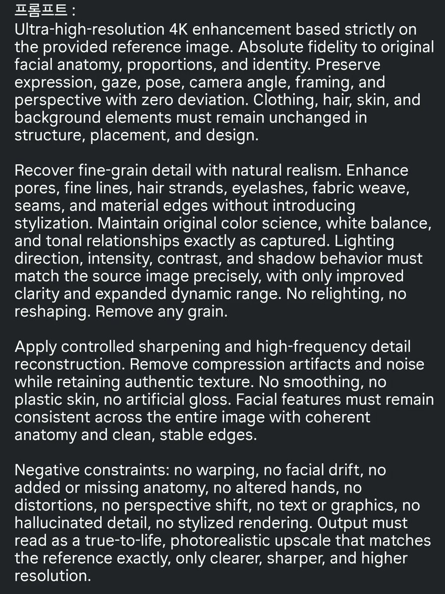 ミルキス tweet media