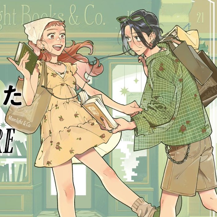 avary 🤍 tweet media