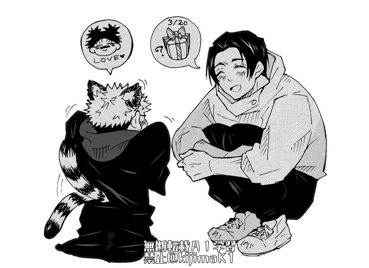 kei.kijima tweet media