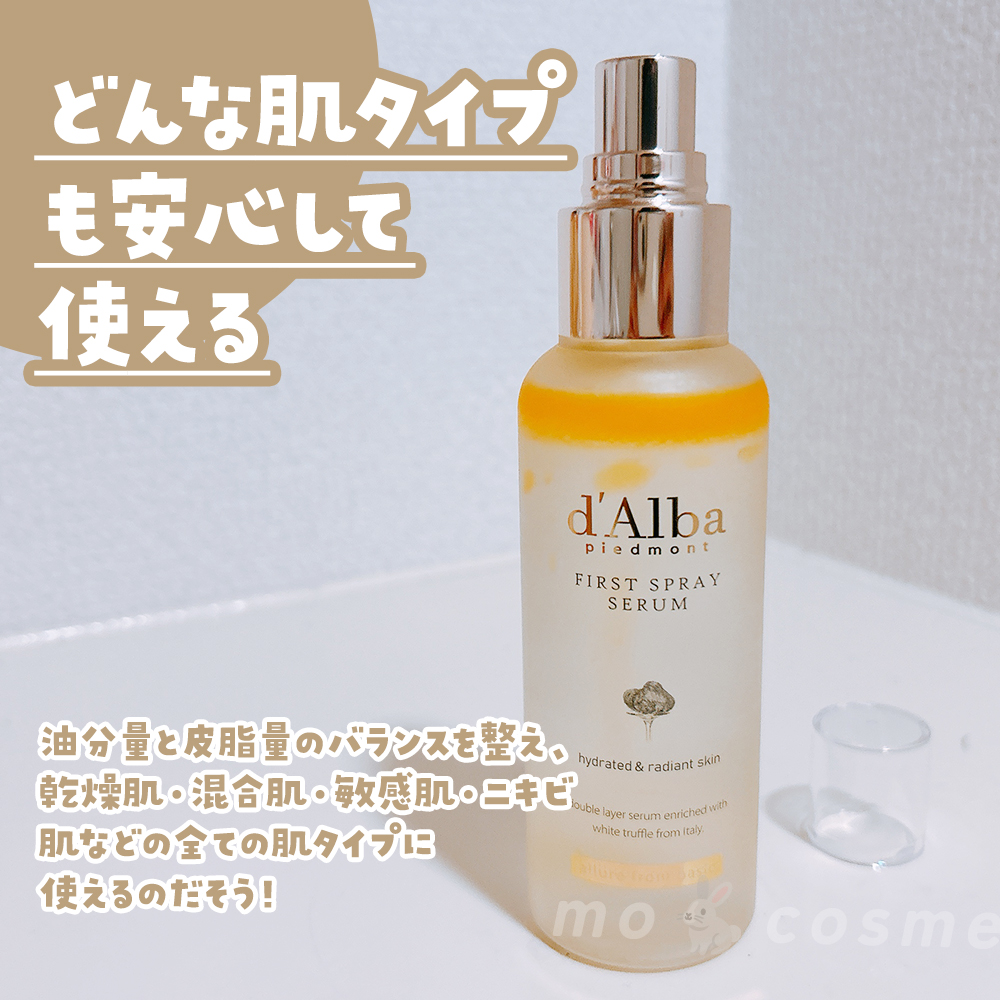 m o 🐇 c o s m e tweet media