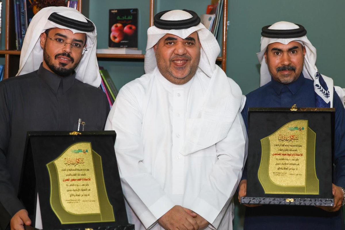 صحيفة المصداقية tweet media