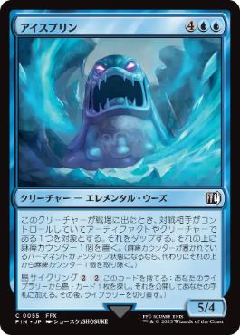 あっくん@アゾリウスの民 tweet media