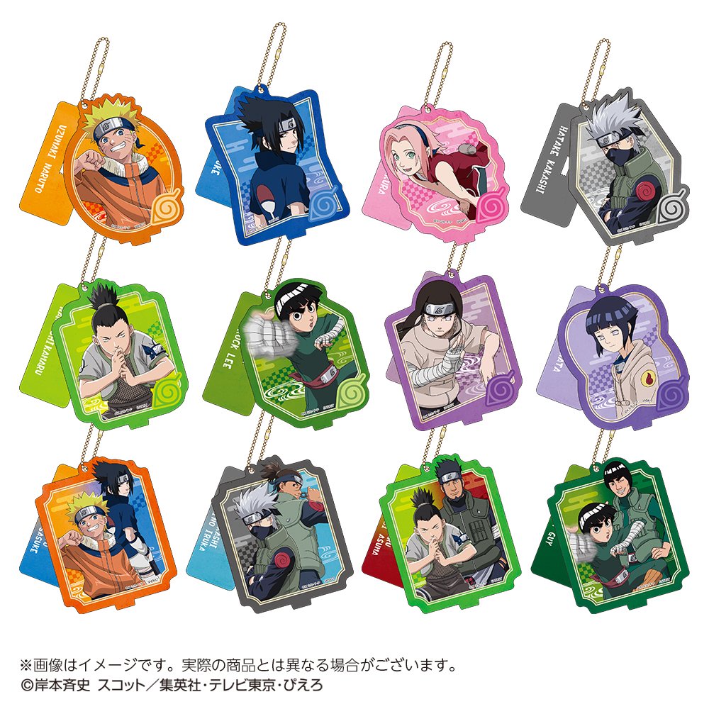 NARUTO グッズ情報！ （ナルト） tweet media