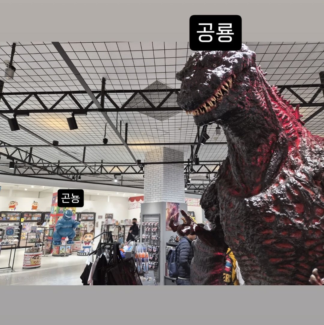 hundredtwo_5's tweet photo. 인스타에 올린건데 귀여워서 가져옴 https://t.co/Zf8Y069GYy
