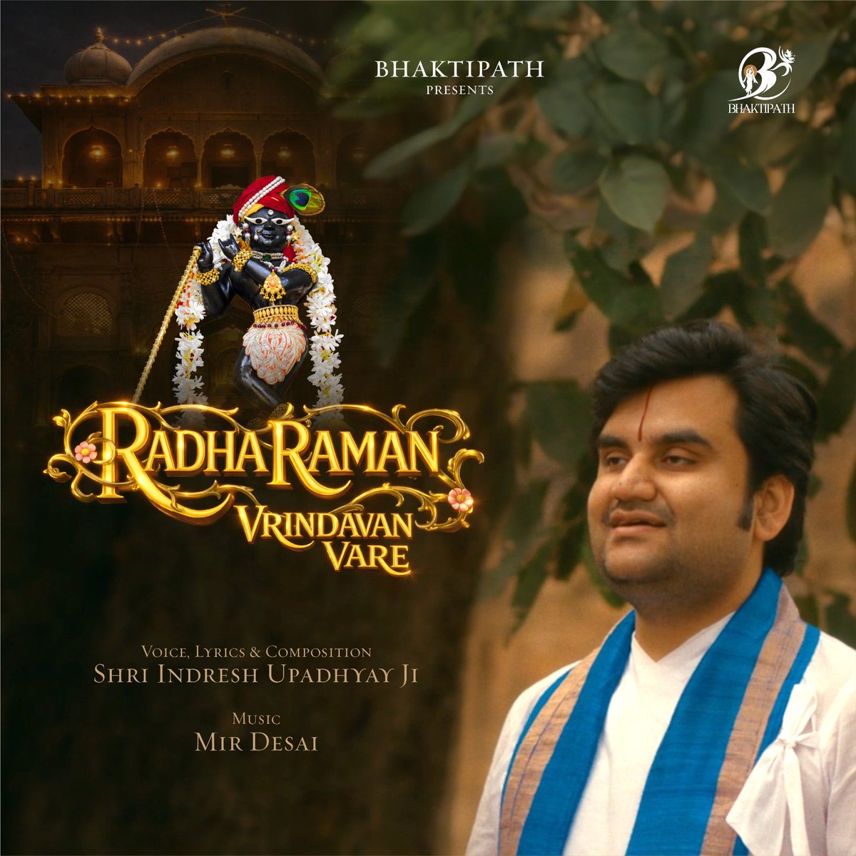 Indresh Upadhyay tweet media