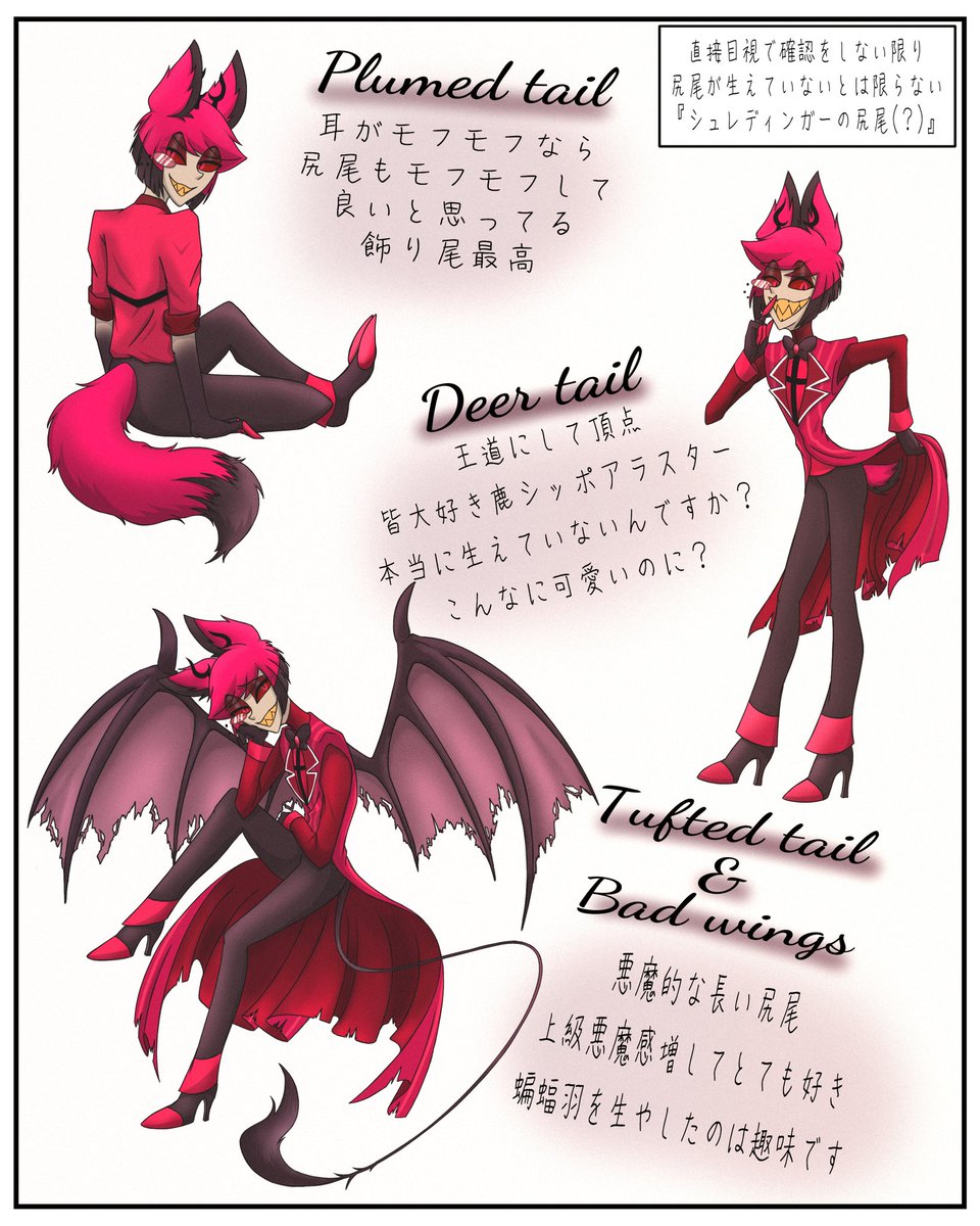 渞 うゐ tweet media