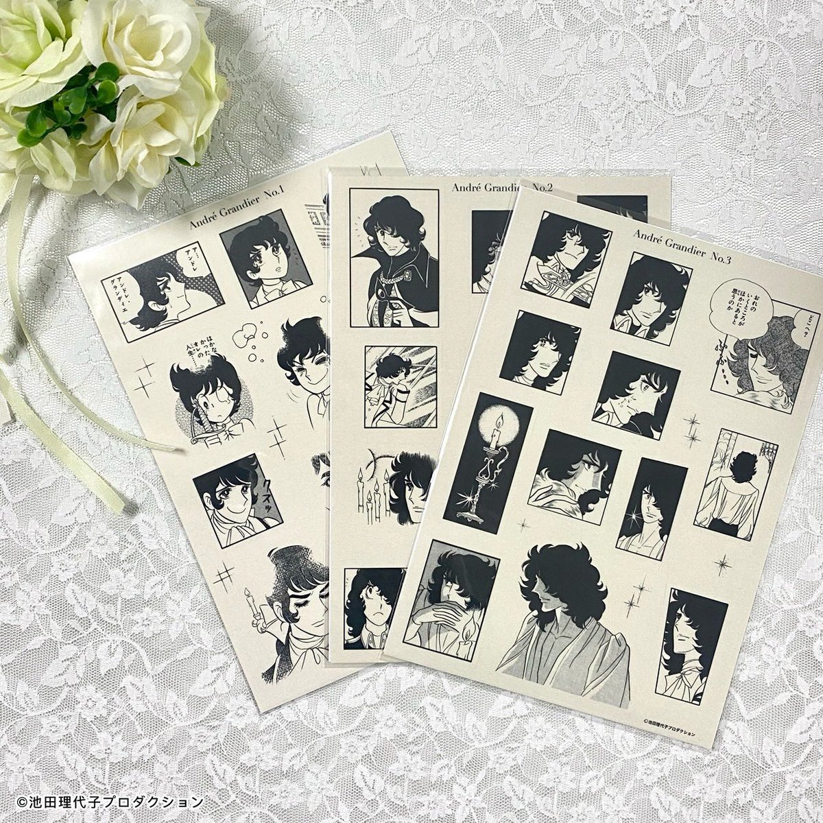 ベルばらグッズのアンビーマーケット tweet media