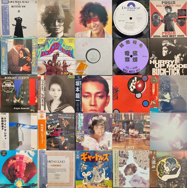 ユニオンレコード渋谷(渋谷PARCO) tweet media