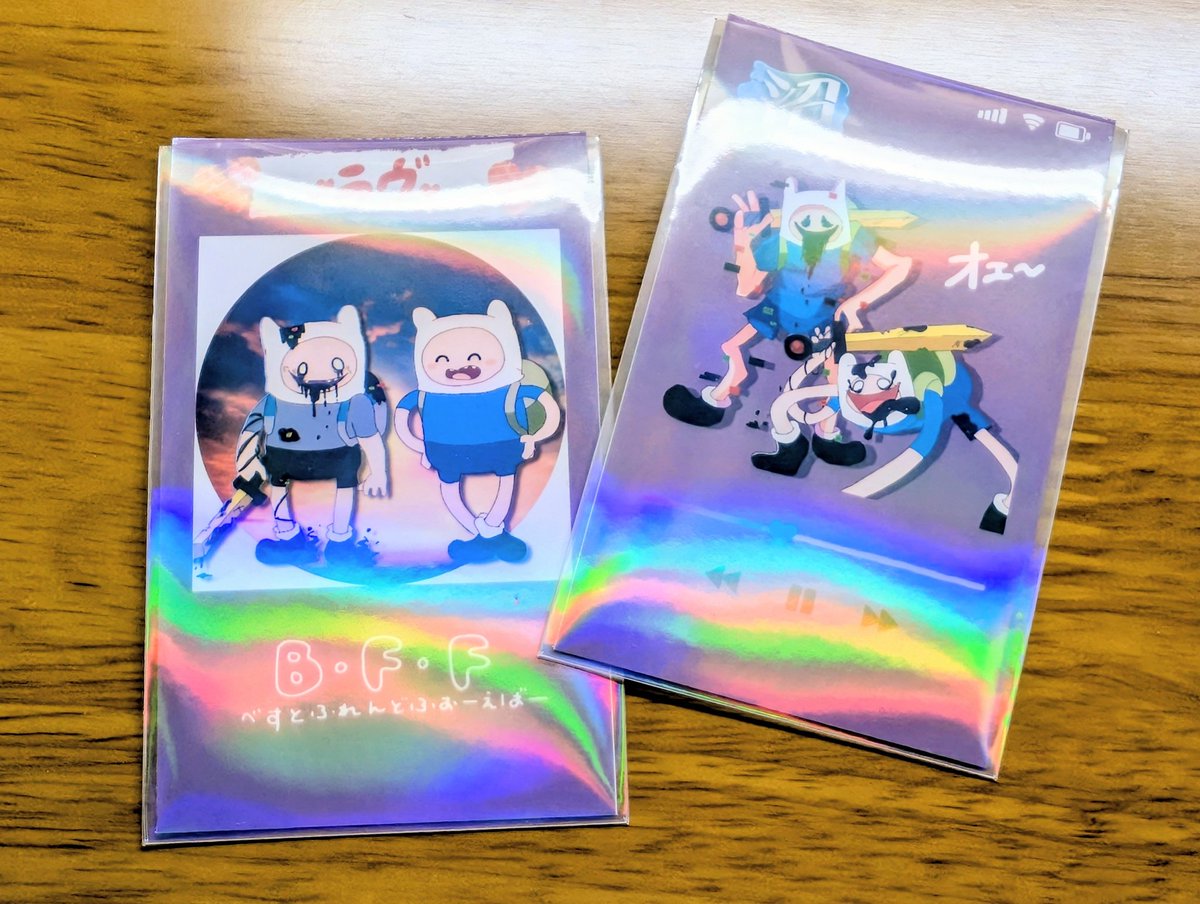 くろまめ tweet media