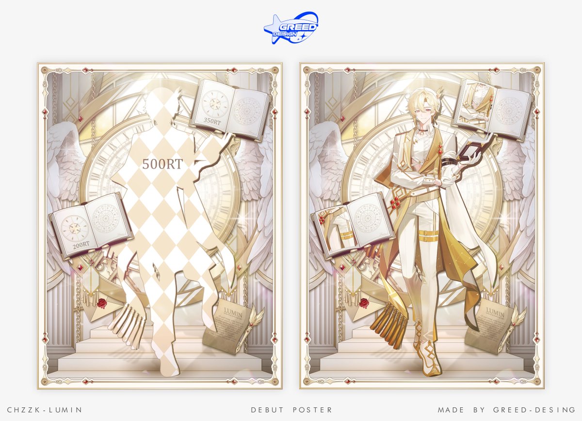 탐욕💫 tweet media