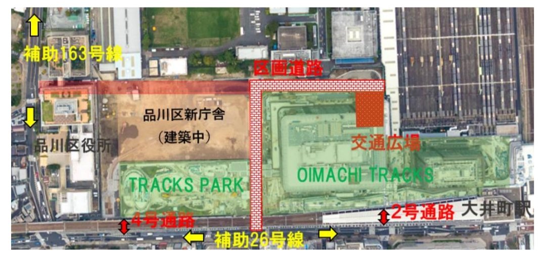 道路開通情報 tweet media