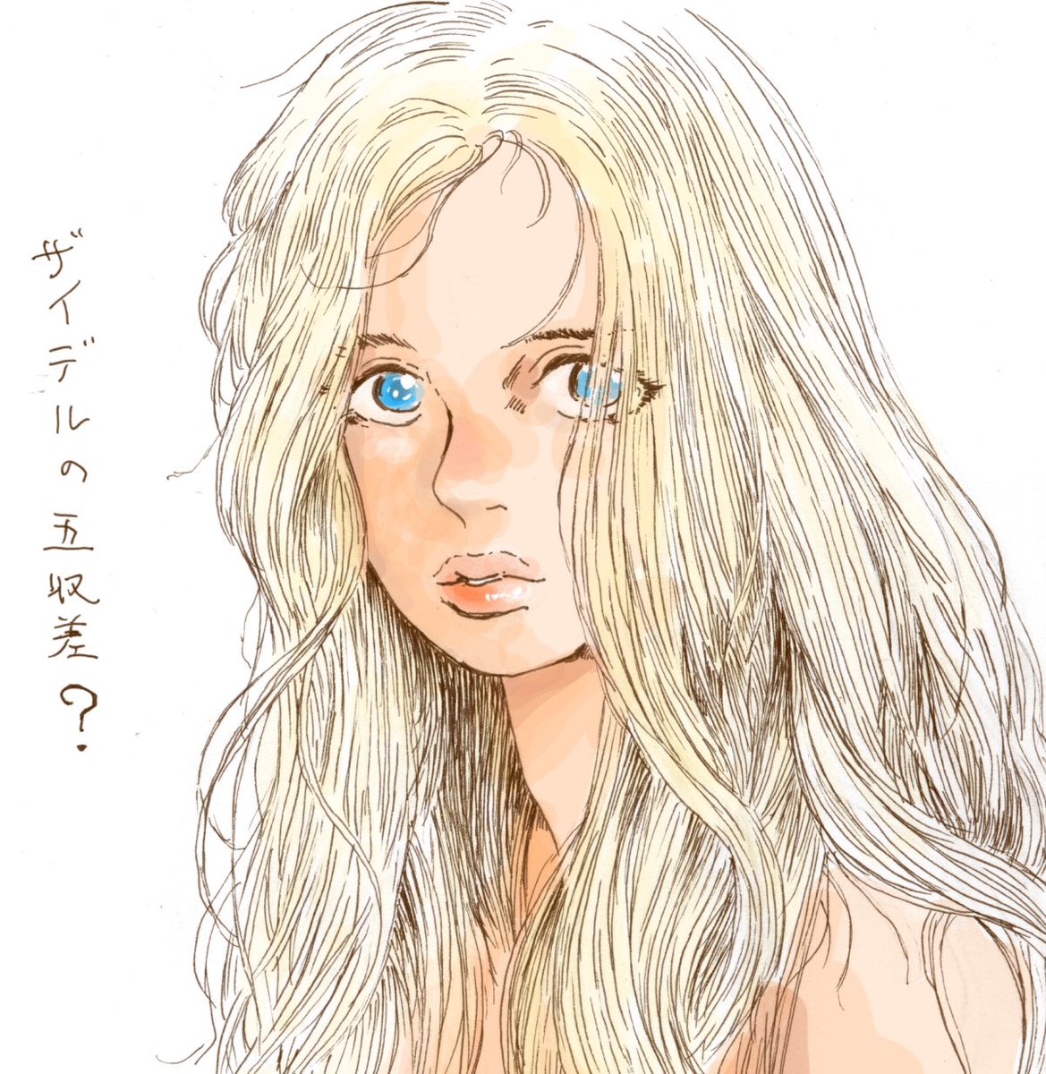 さばオヤジ tweet media